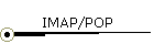 IMAP/POP